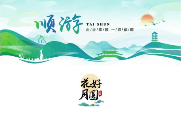 QQ截图20240914150249 (2).jpg QQ截图20240914150249 (2).jpg