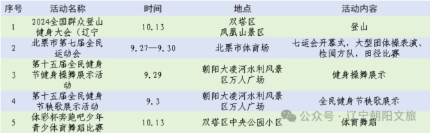 274145514657_0s.jpg