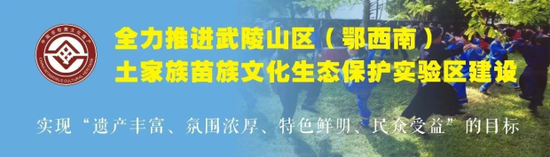 微信图片_20241012085959 (2).jpg 微信图片_20241012085959 (2).jpg