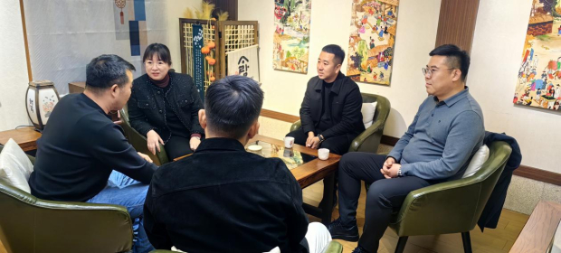 微信图片_20241101142108.jpg 微信图片_20241101142108.jpg