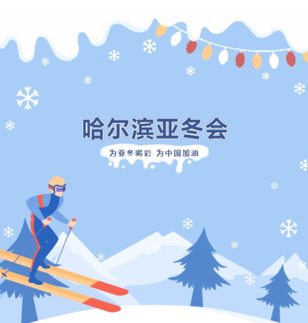 微信截图_20250214163728 (2).jpg 微信截图_20250214163728 (2).jpg