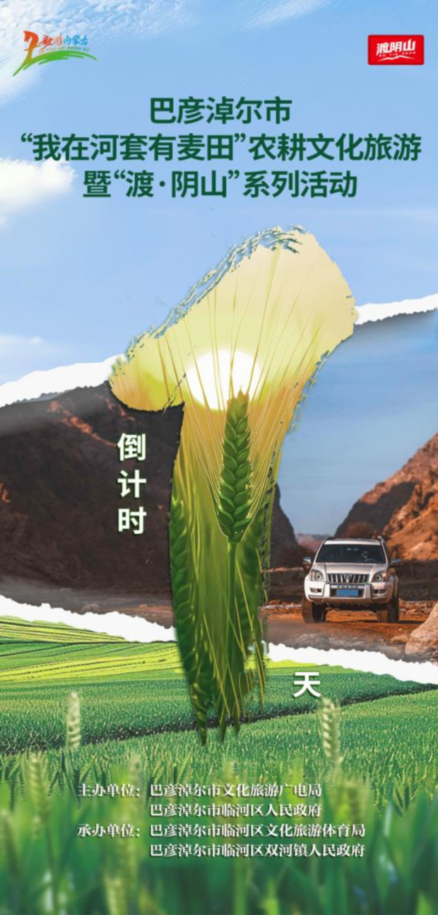 0a50b1c45dcb91d236dcc17324f4e985 (2).jpg 0a50b1c45dcb91d236dcc17324f4e985 (2).jpg