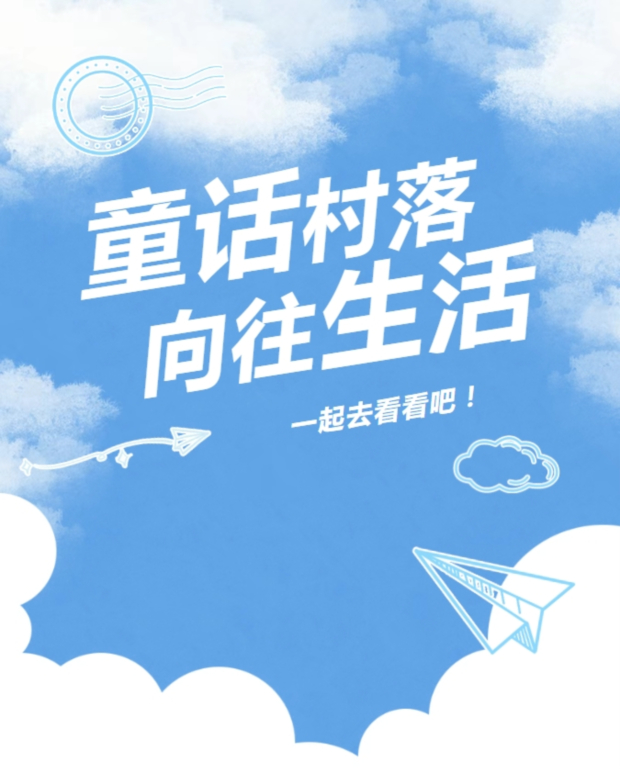 微信截图_20250805084149.jpg 微信截图_20250805084149.jpg