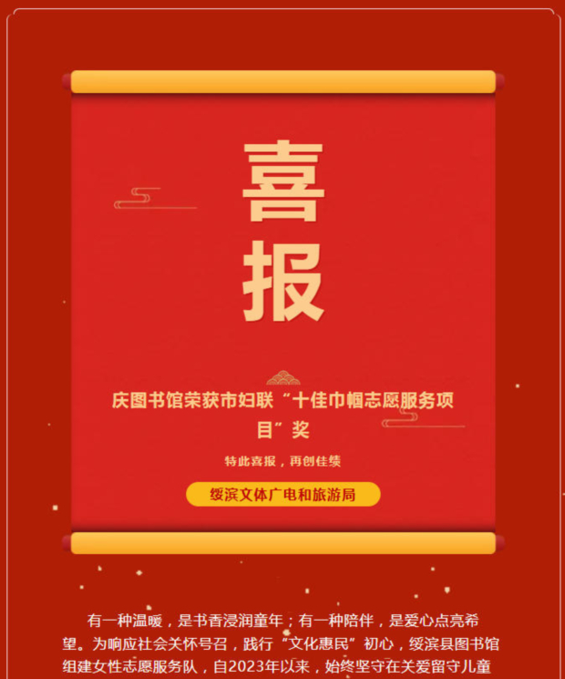 wechat_2025-12-04_154136_218 (2).jpg