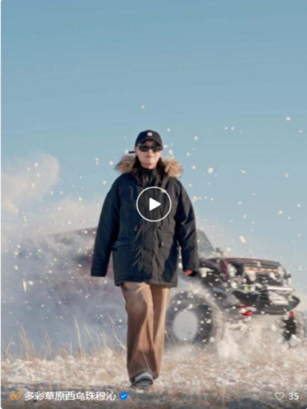 ScreenShot_2025-12-22_115603_627.jpg ScreenShot_2025-12-22_115603_627.jpg